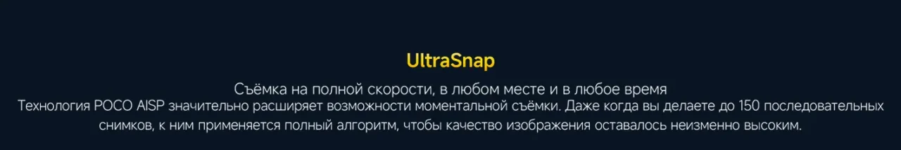 Смартфон Xiaomi POCO F7 Pro 12/256 Blue 27 Смартфон Xiaomi POCO F7 Pro 12/256 Blue 27