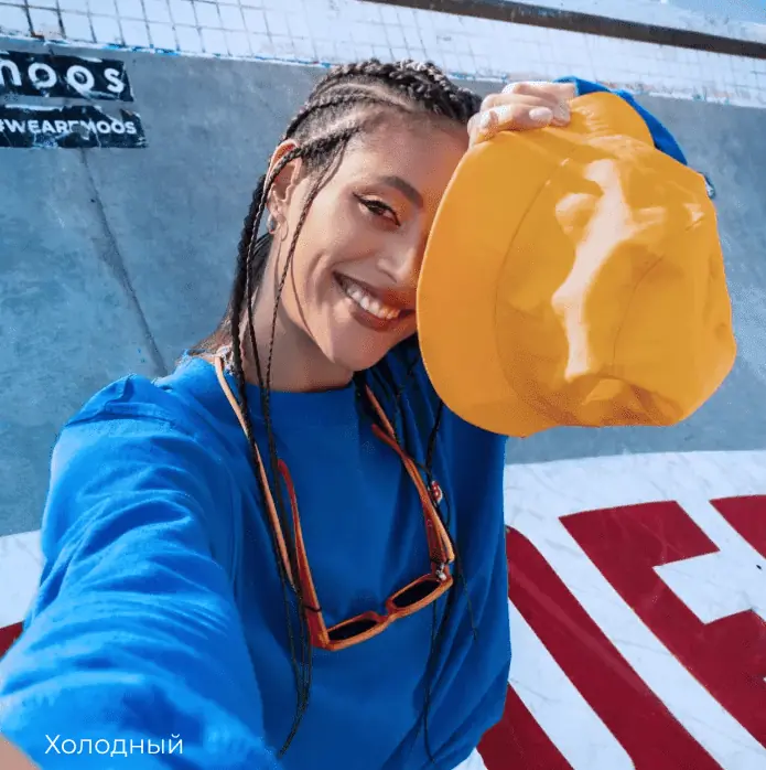 Смартфон Tecno Spark 20 Pro 12/256Gb Moonlite Black 20