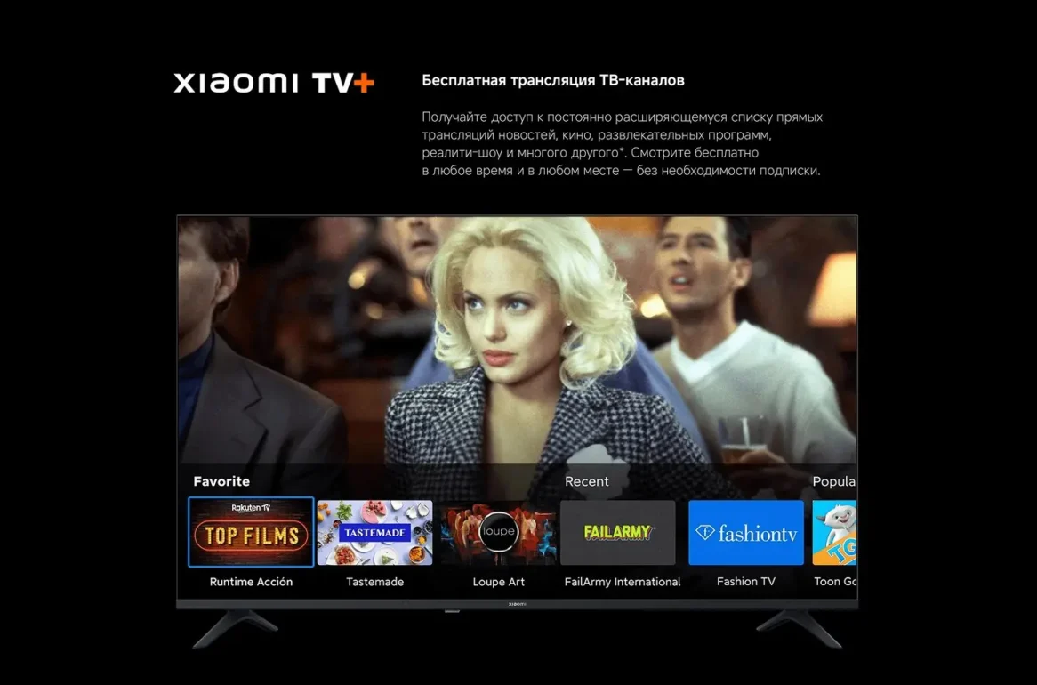 43" Телевизор Xiaomi TV A 43" 2026 черный 3840x2160, 4K UHD, Wi-Fi, Smart TV, Android 10