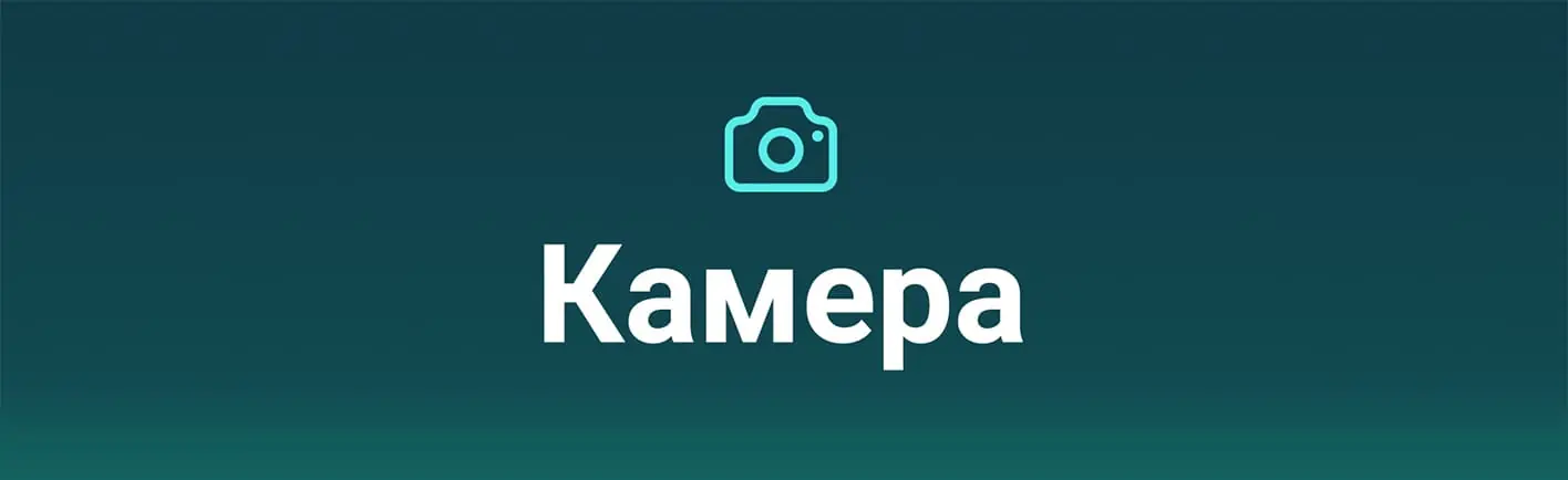 Смартфон Xiaomi Redmi Note 13 Pro 4G 12/256 ГБ Лавандово-фиолетовый 3