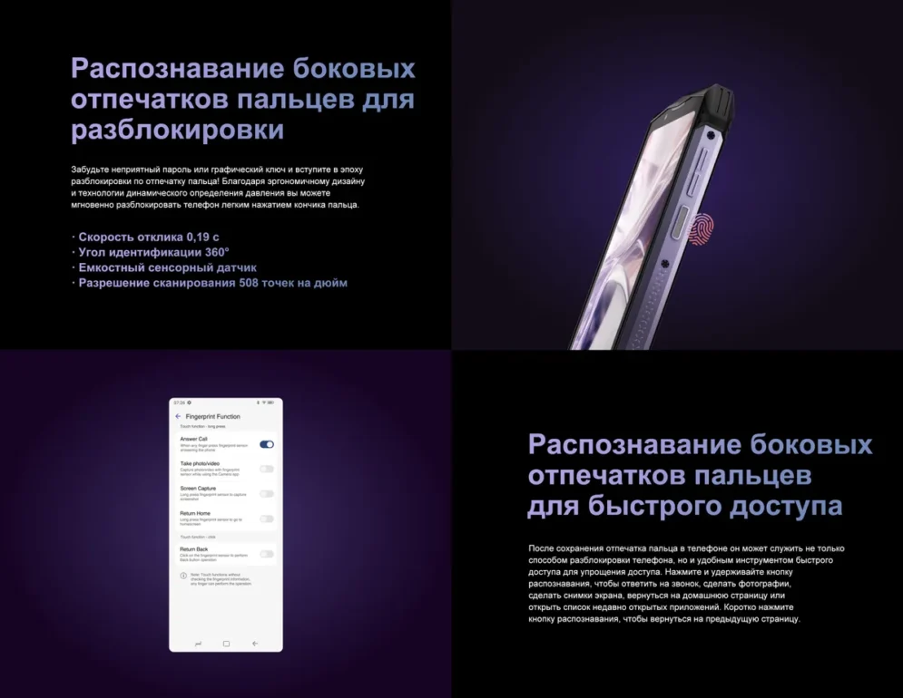Смартфон DOOGEE S Mini 15( 8+7 Gb)/256 Gb Frost Silver 8 Смартфон DOOGEE S Mini 15( 8+7 Gb)/256 Gb Frost Silver 8