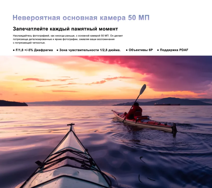 Смартфон DOOGEE S Mini 15( 8+7 Gb)/256 Gb Frost Silver 11 Смартфон DOOGEE S Mini 15( 8+7 Gb)/256 Gb Frost Silver 11