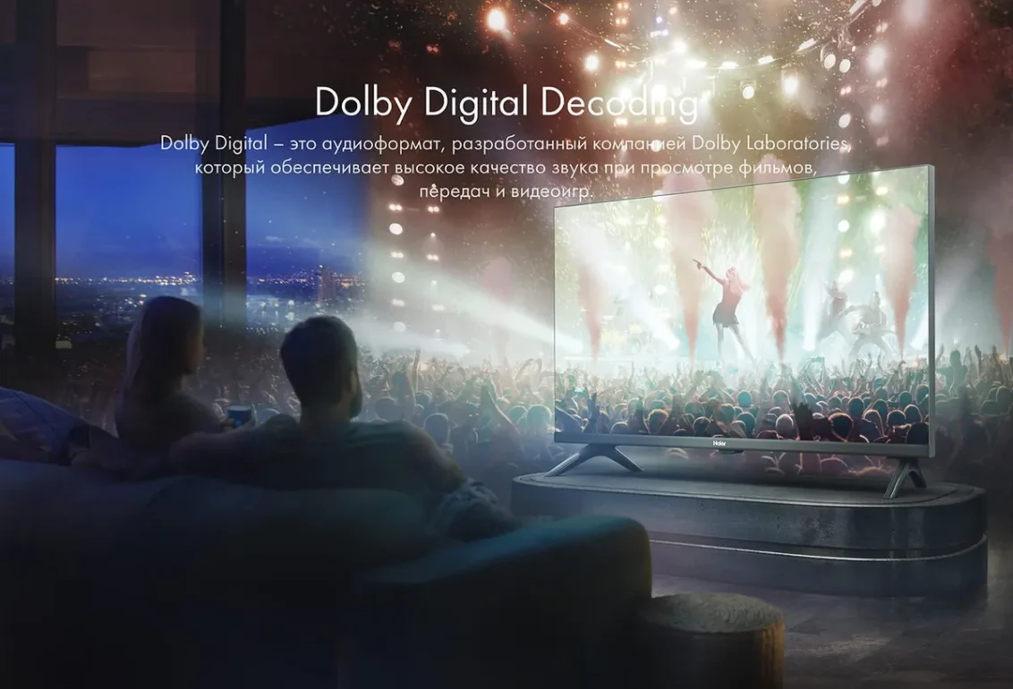 55" (140 см) Телевизор Haier 55 Smart TV S2 PRO черный 18