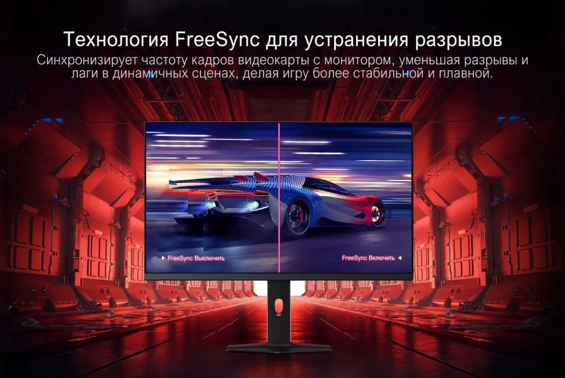 Монитор 27" Xiaomi Redmi Display G27Q 2025 (P27QCB-RG) 4