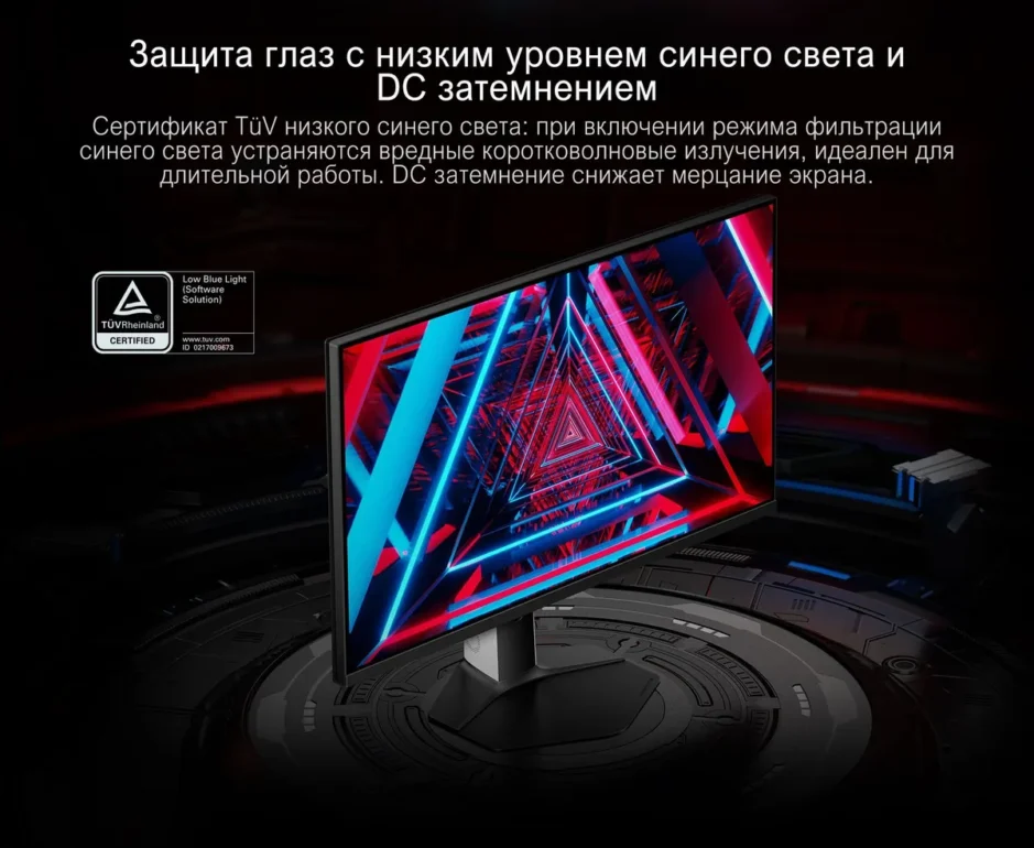 Монитор 27" Xiaomi Redmi Display G27Q 2025 (P27QCB-RG) 6