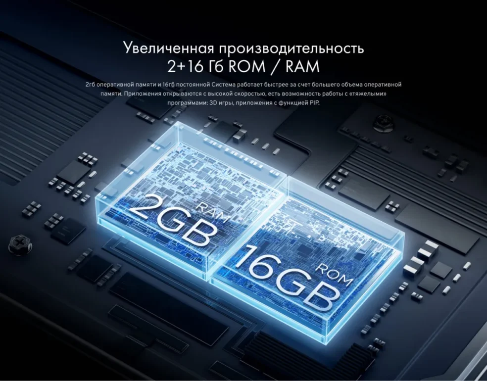 55" (140 см) Телевизор Haier 55 Smart TV S2 PRO черный 15