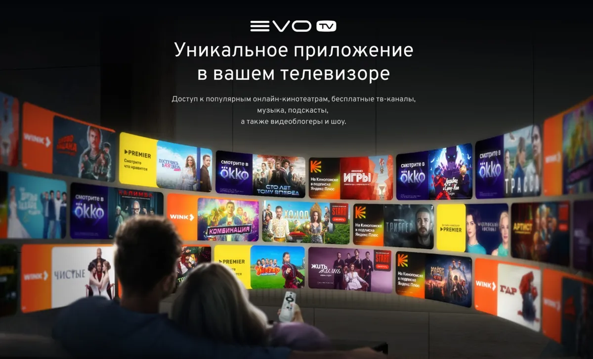 55" (140 см) Телевизор Haier 55 Smart TV S2 PRO черный 12