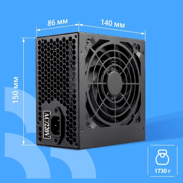 Блок питания CBR PSU-ATX600-12GM ATX 600W 80+ Bronze, APFC, 0.6mm, 20+4pin, 1*8-pin(4+4P), 2*6+2pin, 6