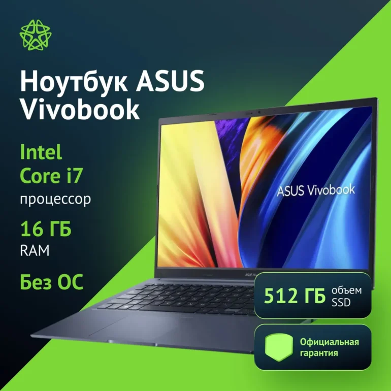 Ноутбук Asus Vivobook 15 X1502VA-BQ924 (90NB10T1-M01890) Core i7 13620H 16Gb SSD512Gb Intel Iris Xe 1