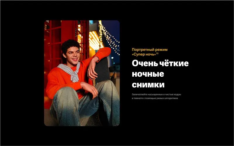 Смартфон VIVO IQOO Z10 5G 8/256Gb Silver 12