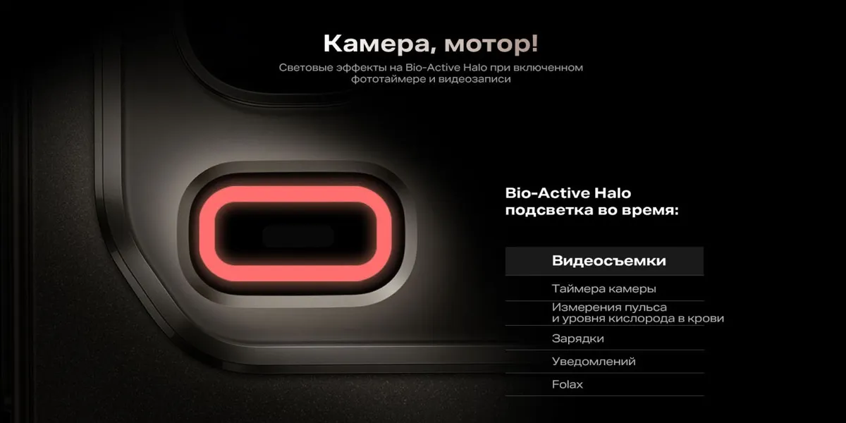 Смартфон Infinix Note 50 Pro, 12/256 Гб, Purple, фиолетовый 8