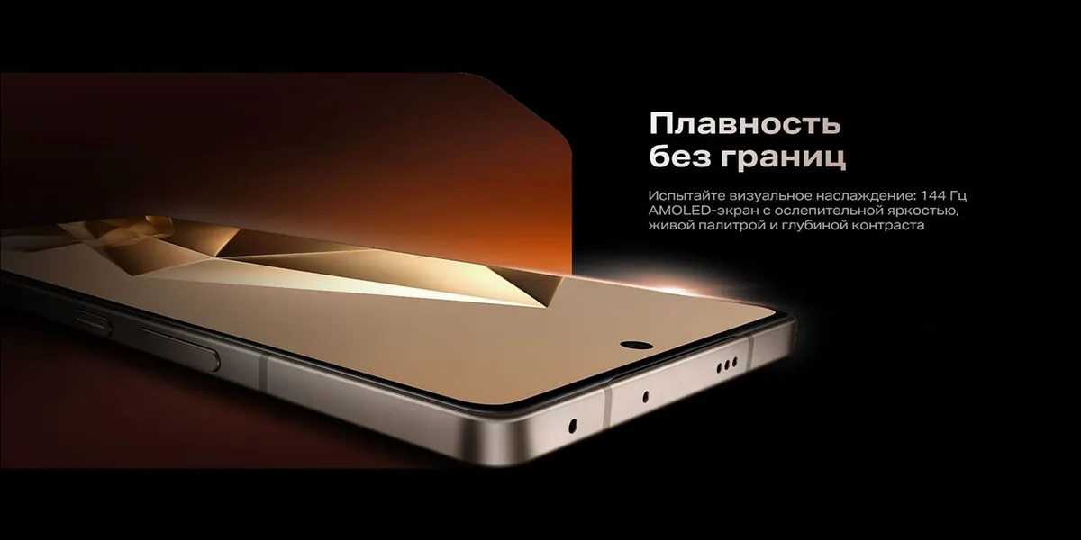 Смартфон Infinix Note 50 Pro, 12/256 Гб, Purple, фиолетовый 9