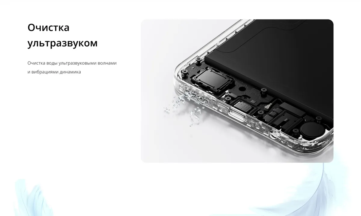 Смартфон Realme C71 6/128 Green 23