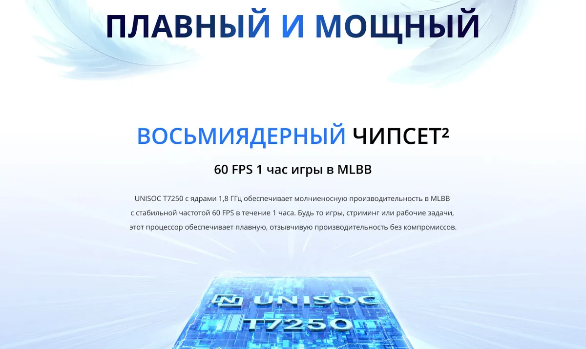 Смартфон Realme C71 6/128 Green 24