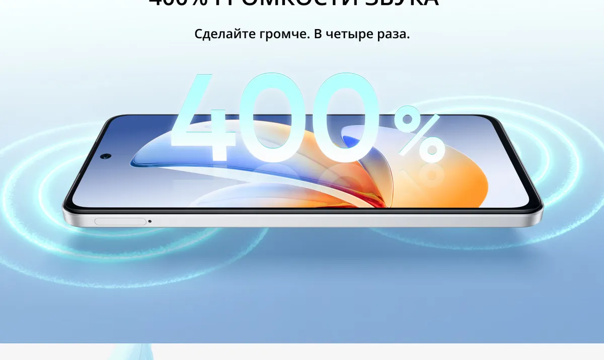 Смартфон Realme C71 6/128 Green 42