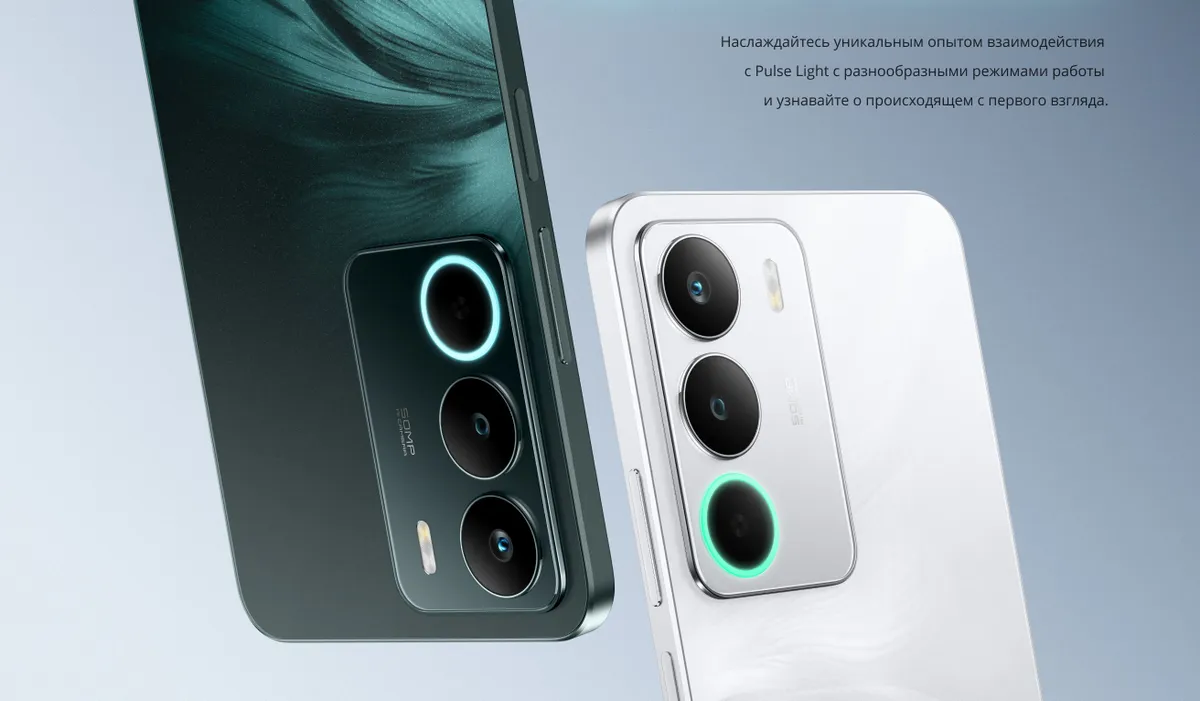 Смартфон Realme C71 6/128 Green 9