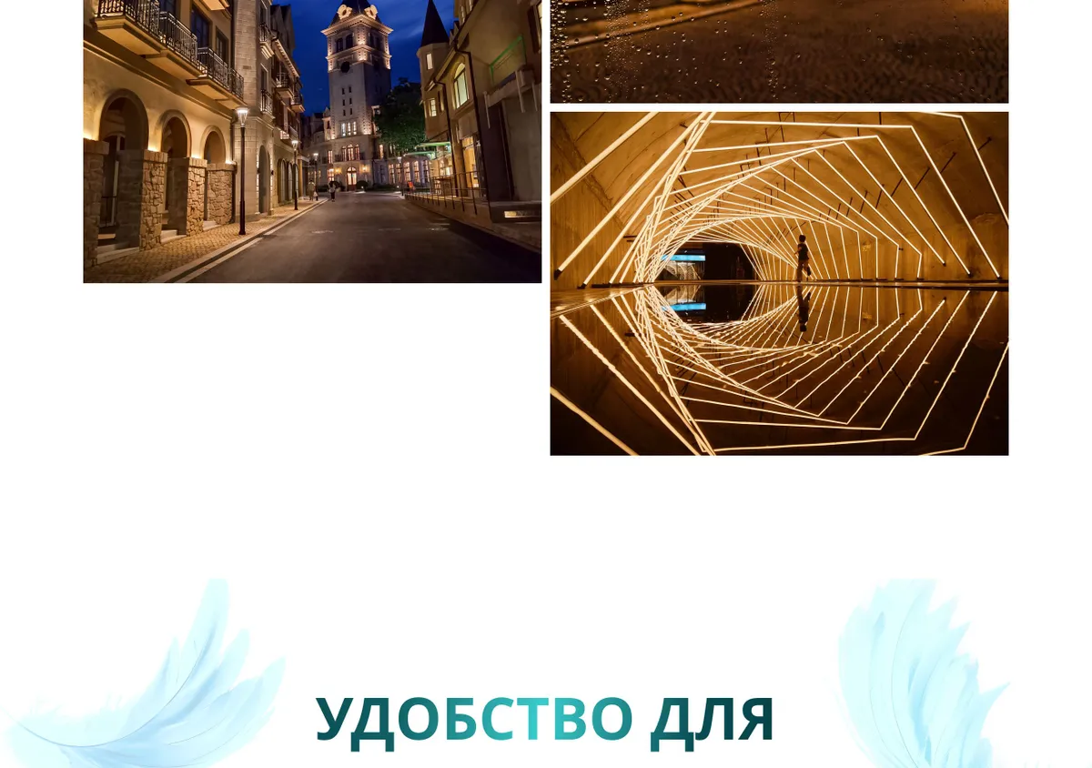 Смартфон Realme C71 8/128 Green 38