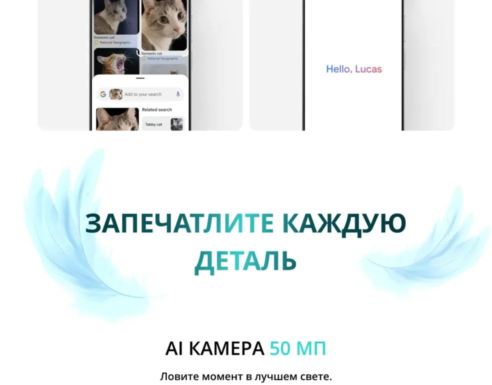 Смартфон Realme C71 8/256 Green 33