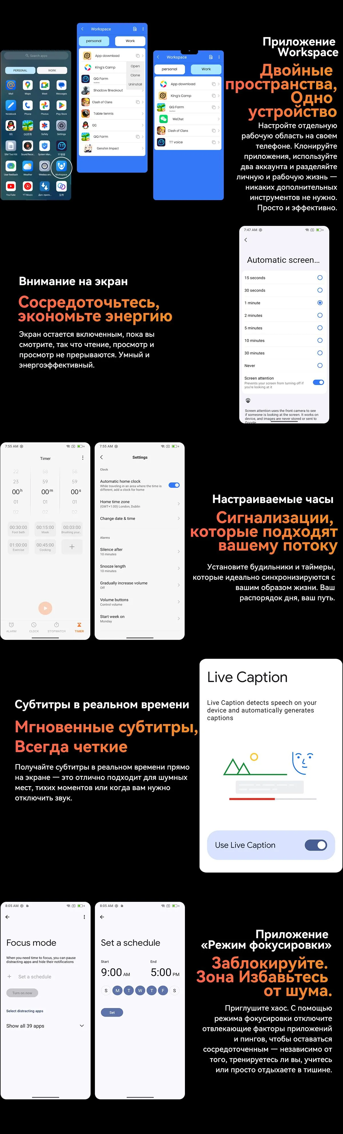 Смартфон Blackview Fort 1 6/256 Gb Black 16