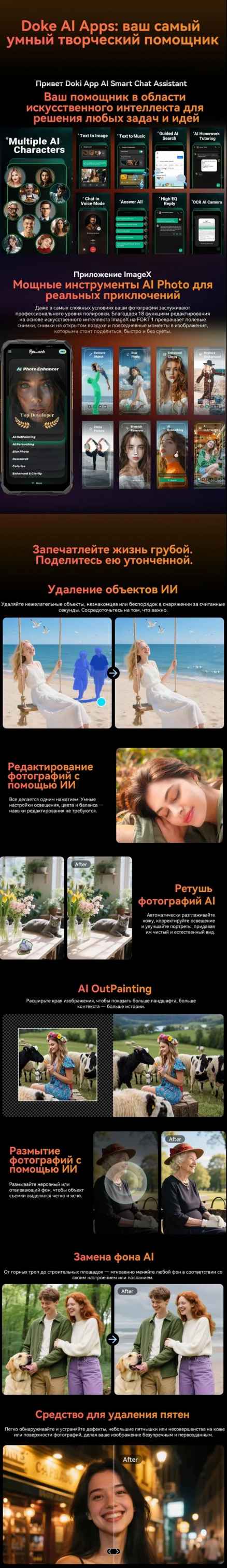 Смартфон Blackview Fort 1 6/256 Gb Black 6 Смартфон Blackview Fort 1 6/256 Gb Black 6