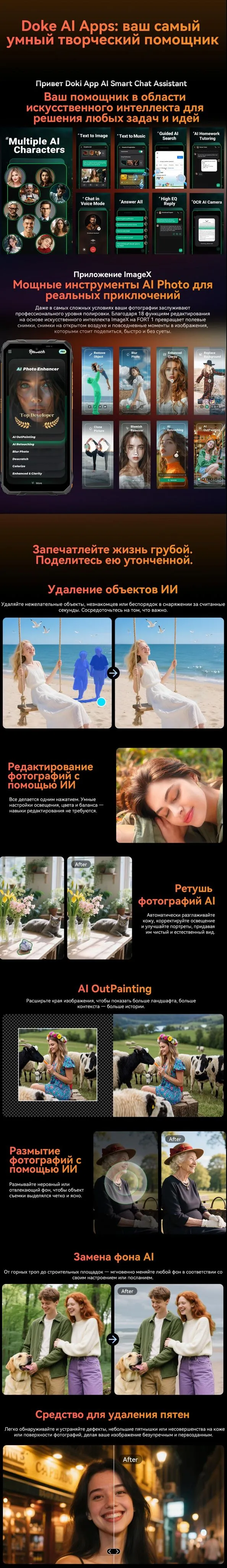 Смартфон Blackview Fort 1 6/256 Gb Black 6