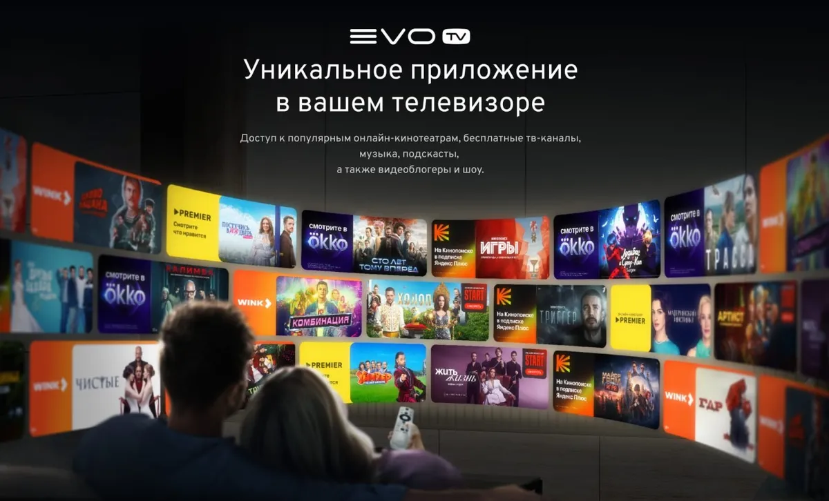 55" (140 см) Телевизор Haier 55 Smart TV S2 PRO черный 6