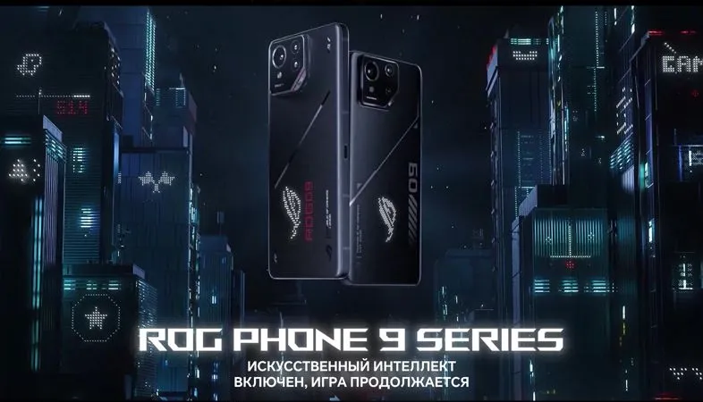 Смартфон Asus Rog Phone 9 FE 16/256Gb Black Global 3