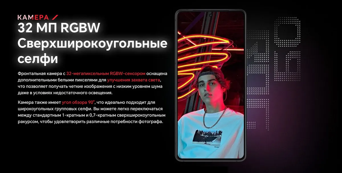 Смартфон Asus Rog Phone 9 FE 16/256Gb Black Global 20