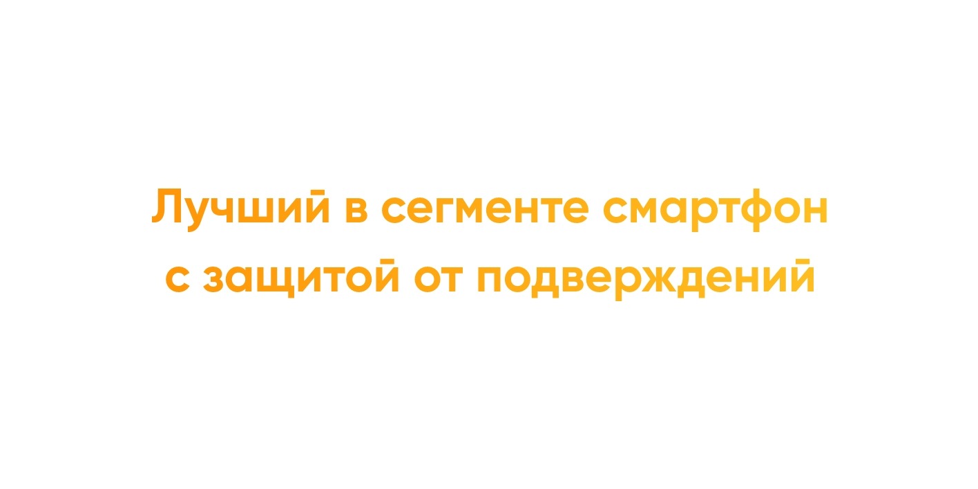 Смартфон Realme C61 6/128 Блестящий Золотой 2 Смартфон Realme C61 6/128 Блестящий Золотой 2