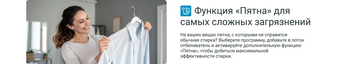 Стиральная машина Indesit IWSD 5085 белая 3