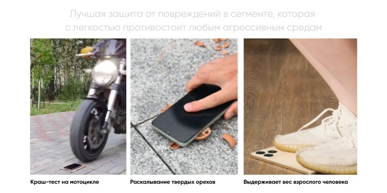 Смартфон Realme C61 8/256 Блестящий Золотой 5