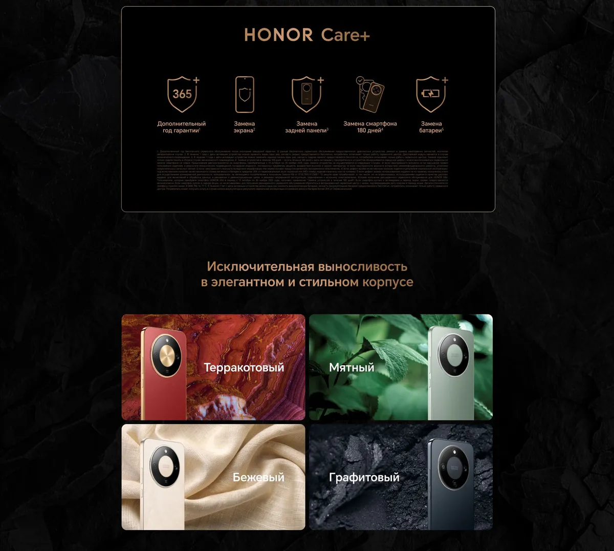 Смартфон Honor X9d 8/256Gb RU Mint 3