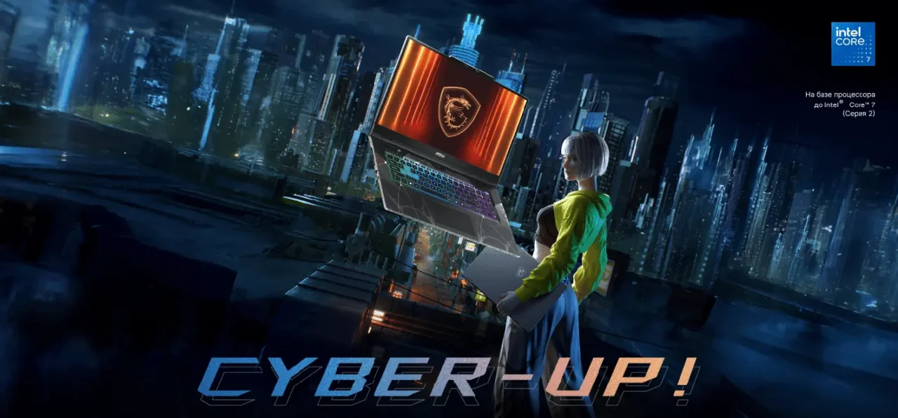 Ноутбук MSI Cyborg 17 B13WFKG-218XRU, 17.3", IPS, i5-13420H/16/1Tb/RTX5060 черный (17.3", 1920х1080, 1