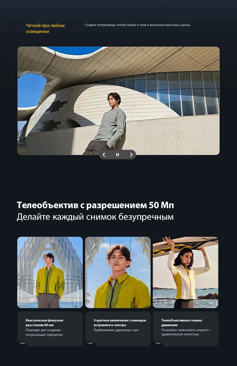 Смартфон Xiaomi POCO F8 Pro 12/512 Titanium Silver 14 Смартфон Xiaomi POCO F8 Pro 12/512 Titanium Silver 14