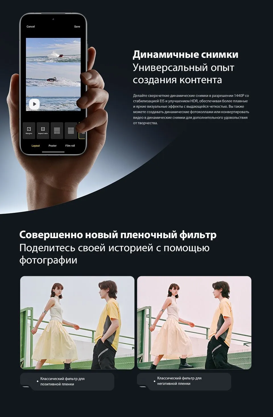 Смартфон Xiaomi POCO F8 Pro 12/512 Titanium Silver 15 Смартфон Xiaomi POCO F8 Pro 12/512 Titanium Silver 15