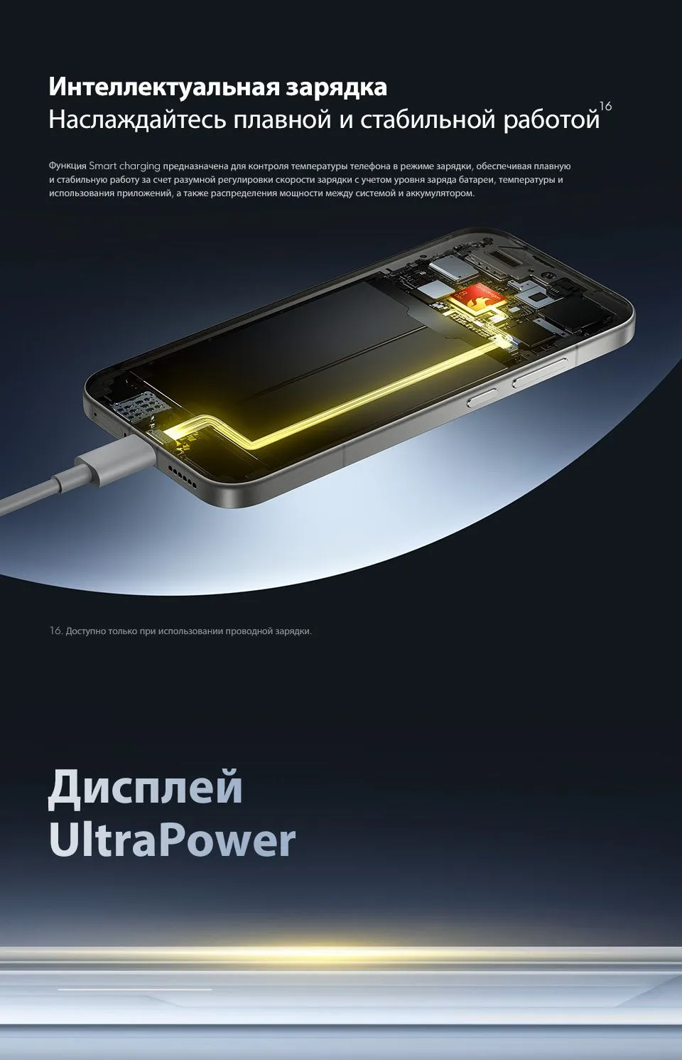 Смартфон Xiaomi POCO F8 Pro 12/512 Titanium Silver 8 Смартфон Xiaomi POCO F8 Pro 12/512 Titanium Silver 8