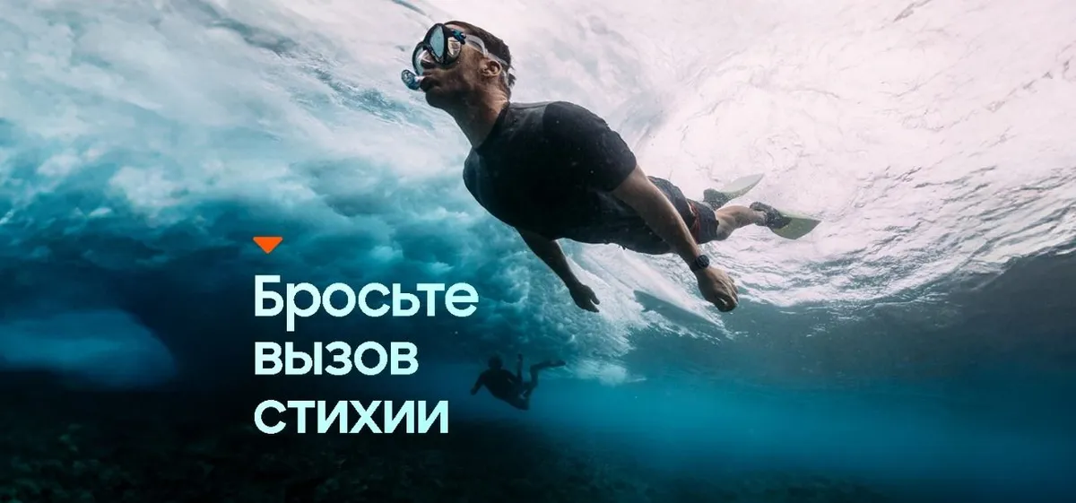 Смарт-часы Samsung Galaxy Watch Ultra 47mm LTE Titanium Blue 5