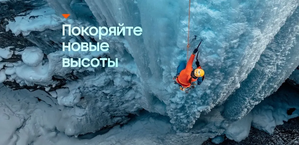 Смарт-часы Samsung Galaxy Watch Ultra 47mm LTE Titanium Blue 3