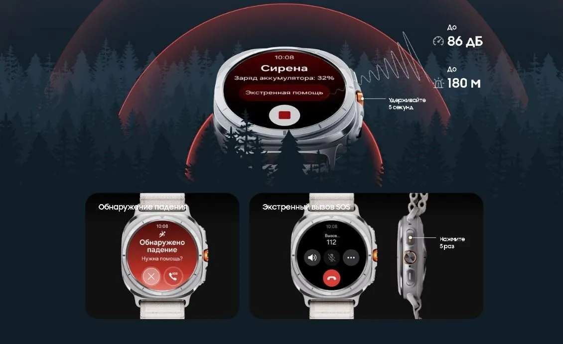 Смарт-часы Samsung Galaxy Watch Ultra 47mm LTE Titanium Blue 9