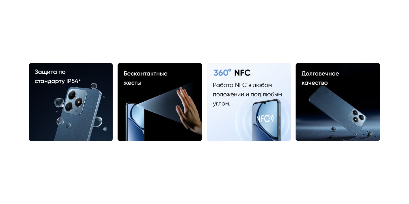 Смартфон Realme C63 8/256 Зеленый Нефрит 6 Смартфон Realme C63 8/256 Зеленый Нефрит 6
