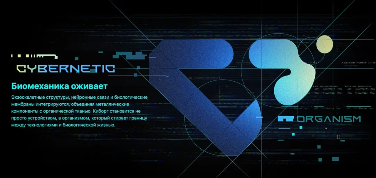 Ноутбук MSI Cyborg 17 B13WFKG-218XRU, 17.3", IPS, i5-13420H/16/1Tb/RTX5060 черный (17.3", 1920х1080, 5