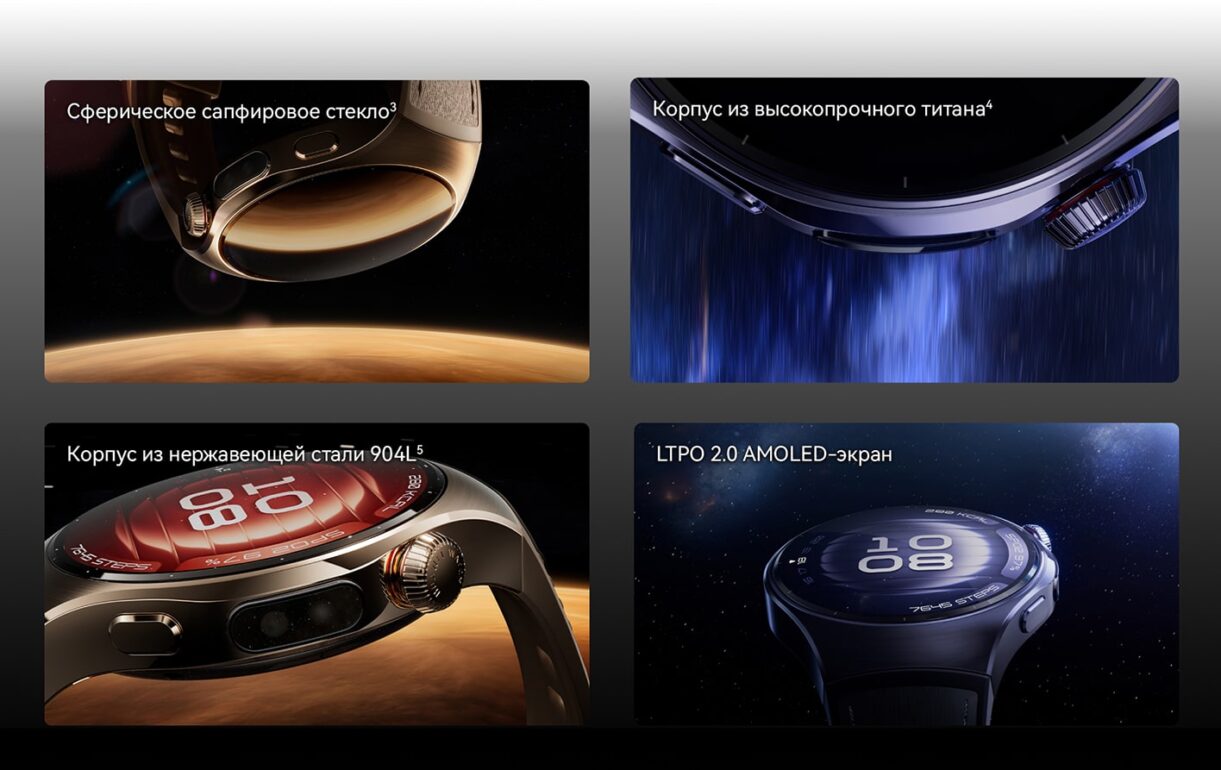 Смарт-часы Huawei Watch 5 42mm песочный 2