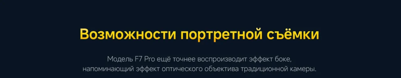 Смартфон Xiaomi POCO F7 Pro 12/256 Blue 21 Смартфон Xiaomi POCO F7 Pro 12/256 Blue 21
