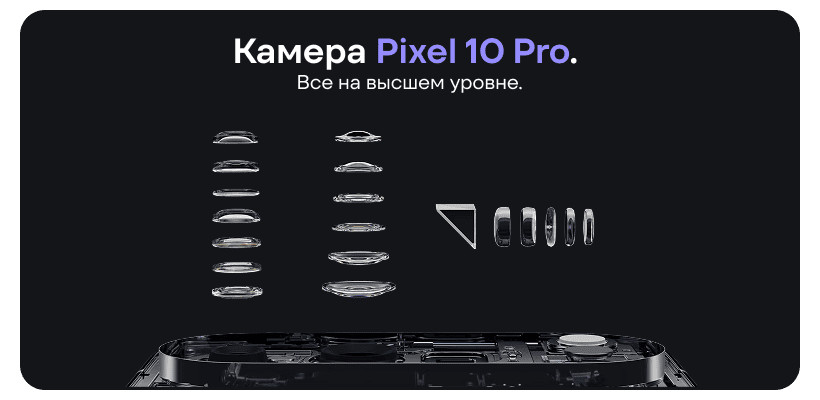 Google-Pixel-10-Pro-09