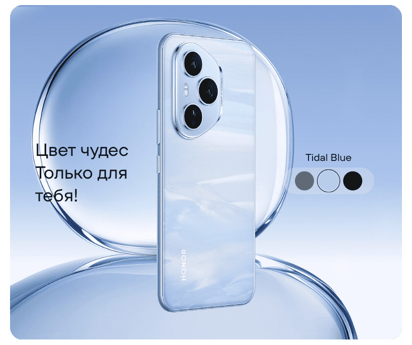 Honor-400-Pro-10