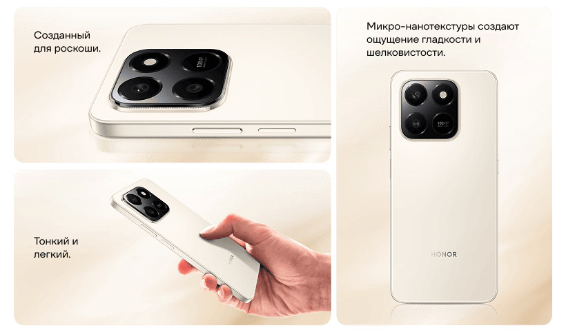 Honor-X7d-03