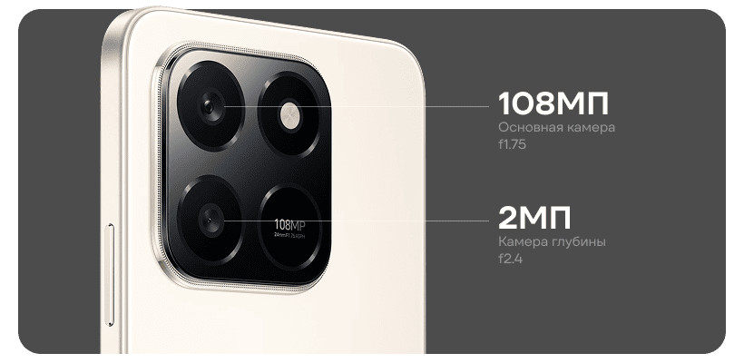 Honor-X7d-06