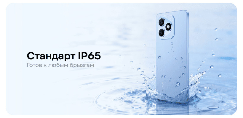 Смартфон Honor X8d 8/256Gb Gray 8 Honor-X8d-09