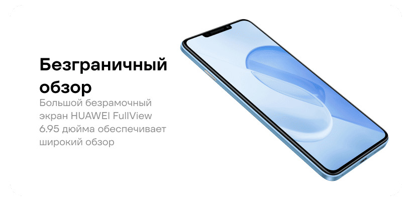 Huawei-Nova-14i-03