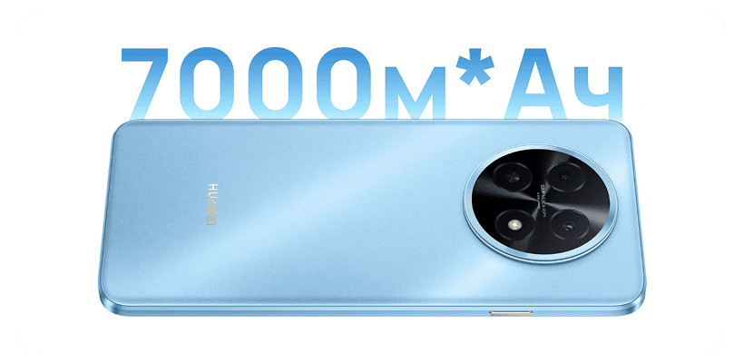 Huawei-Nova-14i-04